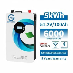 GWB51.2-314 家用电池 储能
