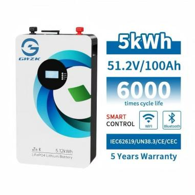 GWB51.2-314 家用电池 储能
