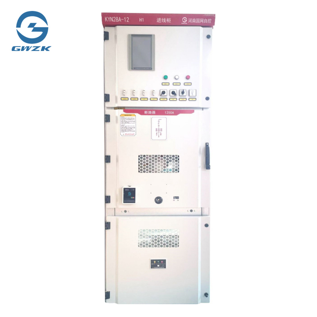 Kyn28a（GZS1）-12装甲可移动AC金属封闭开关设备