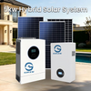 GWB5kw/5kWh 太阳能储能系统