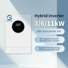 GWB5kw/5kWh 太阳能储能系统